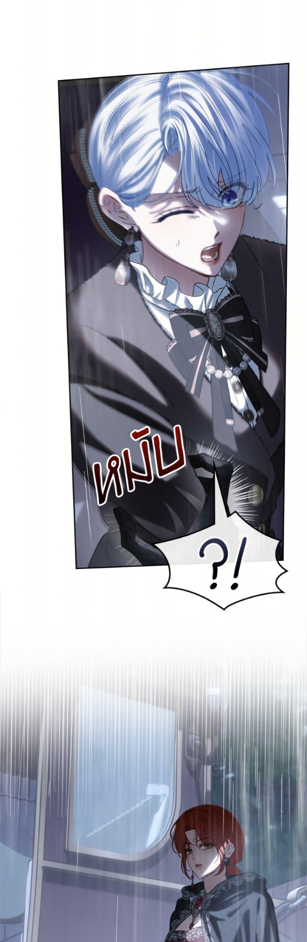 Manga-lc-com อ่านมังงะ อ่านการ์ตูน ออนไลน์ ฟรี Baby Prisoner of the Winter Castle ตอนที่ 1 2 3 4 5 6 7 8 9 10 11 12 13 14 ฟรี ไม่มีโฆษณา Manga-lc - อ่าน มังงะ อ่าน การ์ตูน ออนไลน์ อ่านมังงะ ฟรี