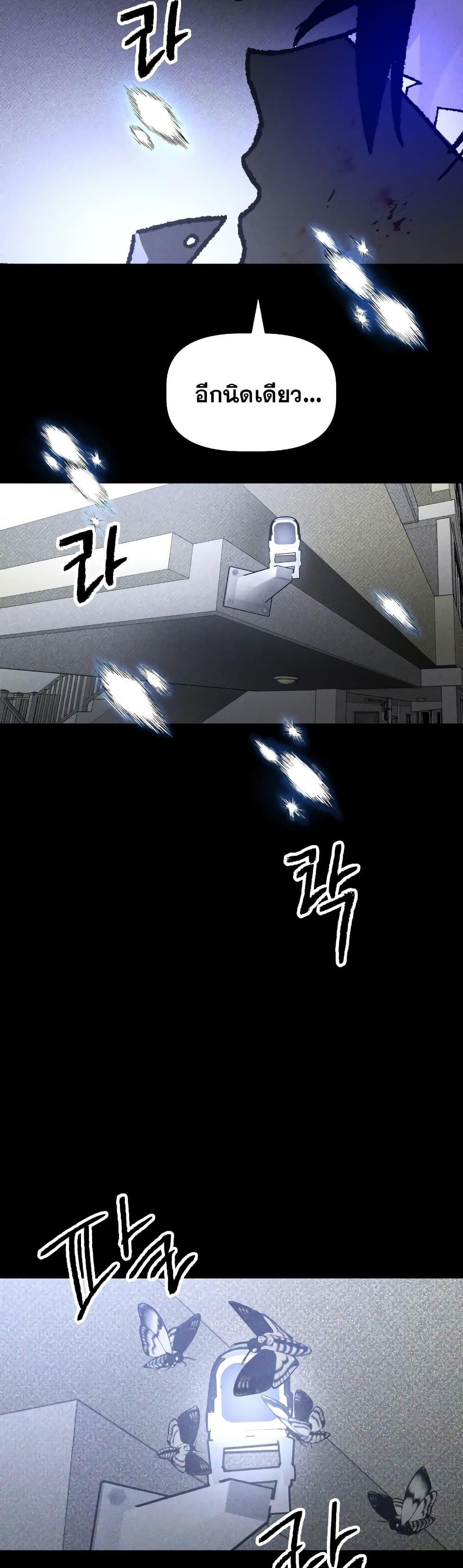 Manga-lc-com อ่านมังงะ อ่านการ์ตูน ออนไลน์ ฟรี The Murderer ตอนที่ 1 2 3 4 5 6 7 8 9 10 11 12 13 14 ฟรี ไม่มีโฆษณา Manga-lc - อ่าน มังงะ อ่าน การ์ตูน ออนไลน์ อ่านมังงะ ฟรี