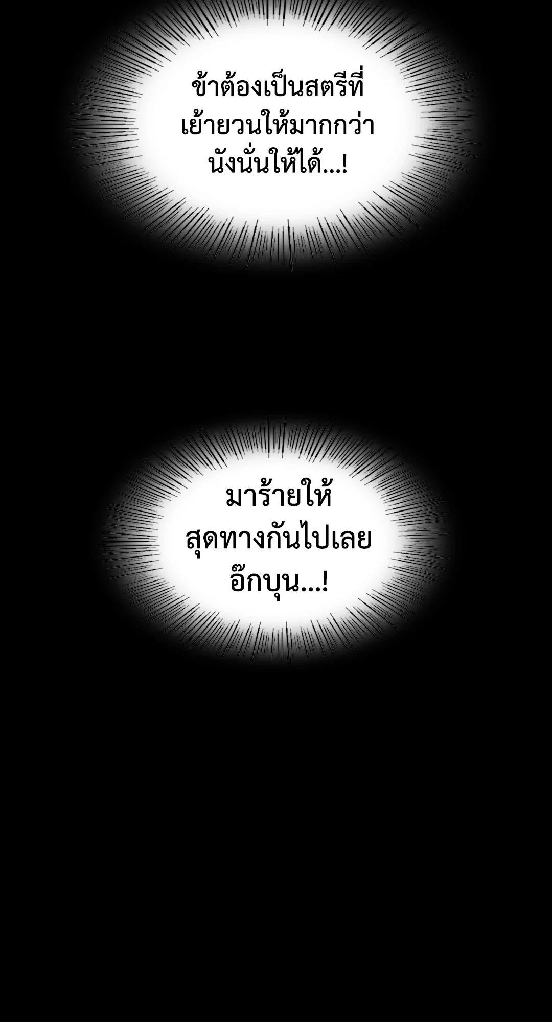 Doujin-Lc- อ่าน โดจิน มังฮวา เกาหลี ญี่ปุ่น จีน แปลไทย madam ตอนที่ 1 2 3 4 5 6 7 8 9 10 11 12 13 14 ฟรี ไม่มีโฆษณา อ่าน โดจิน Manhwa เกาหลี ญี่ปุ่น จีน เรามีครบ คัดมาให้เน้นๆ โดจิน 18+ รับประกันความฟินโดย  Doujin Lc