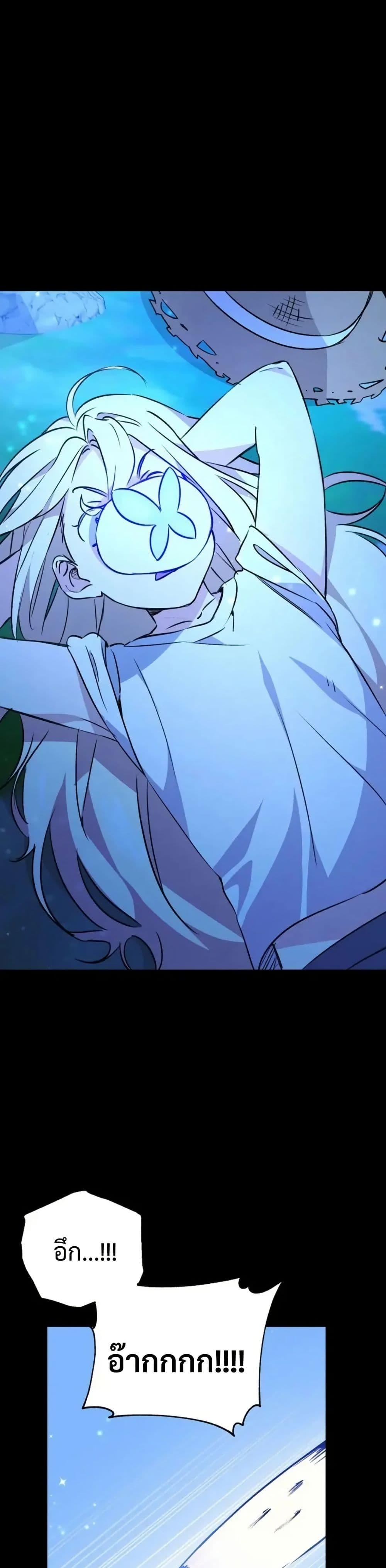 Manga-lc-com อ่านมังงะ อ่านการ์ตูน ออนไลน์ ฟรี Steal from the Devil’s Pocket ตอนที่ 1 2 3 4 5 6 7 8 9 10 11 12 13 14 ฟรี ไม่มีโฆษณา Manga-lc - อ่าน มังงะ อ่าน การ์ตูน ออนไลน์ อ่านมังงะ ฟรี