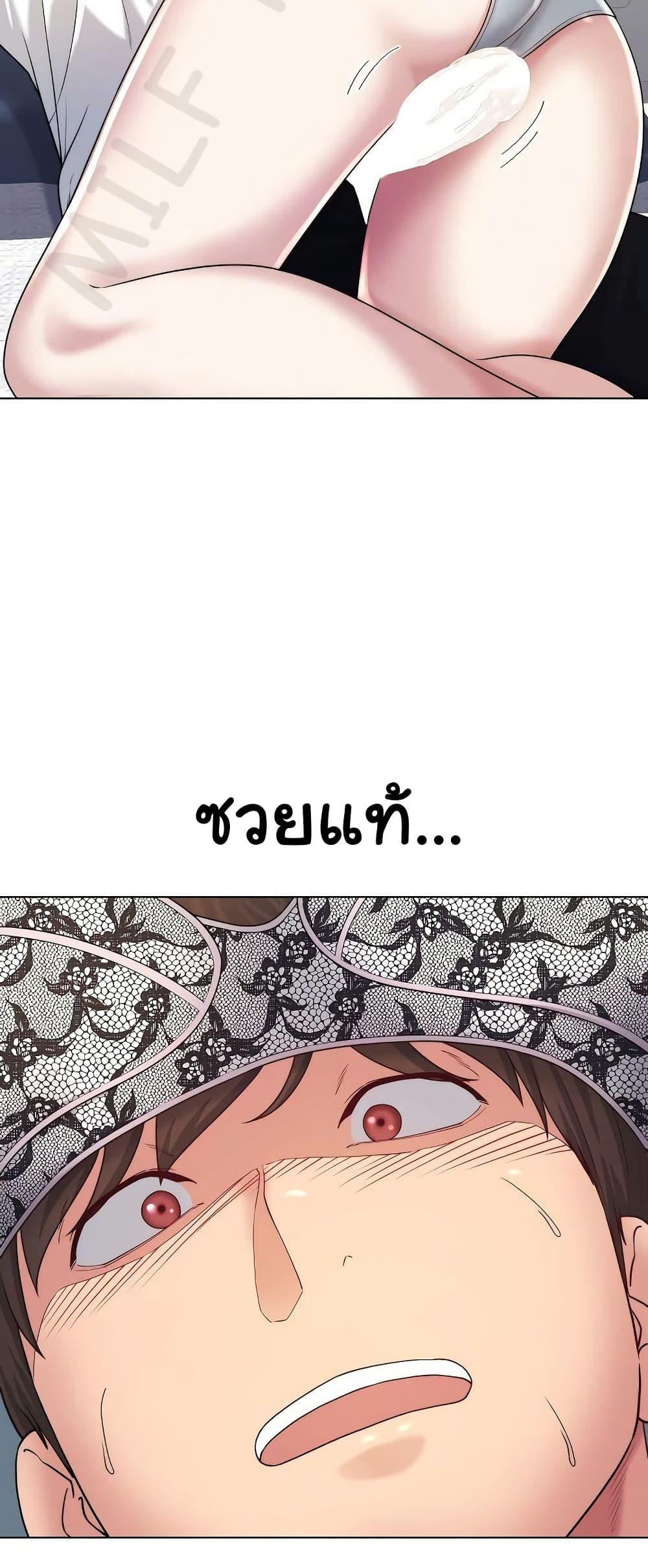 Doujin-Lc- อ่าน โดจิน มังฮวา เกาหลี ญี่ปุ่น จีน แปลไทย Wanna Become a Dad or a Boyfriend ตอนที่ 1 2 3 4 5 6 7 8 9 10 11 12 13 14 ฟรี ไม่มีโฆษณา อ่าน โดจิน Manhwa เกาหลี ญี่ปุ่น จีน เรามีครบ คัดมาให้เน้นๆ โดจิน 18+ รับประกันความฟินโดย  Doujin Lc