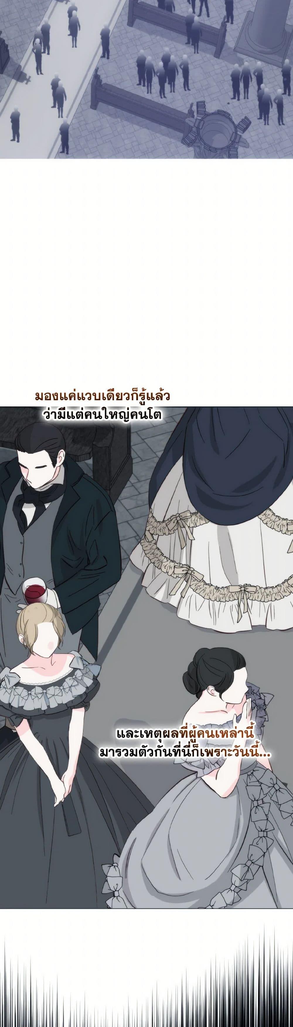 Manga-lc-com อ่านมังงะ อ่านการ์ตูน ออนไลน์ ฟรี I Met the Male Lead in Prison ตอนที่ 1 2 3 4 5 6 7 8 9 10 11 12 13 14 ฟรี ไม่มีโฆษณา Manga-lc - อ่าน มังงะ อ่าน การ์ตูน ออนไลน์ อ่านมังงะ ฟรี