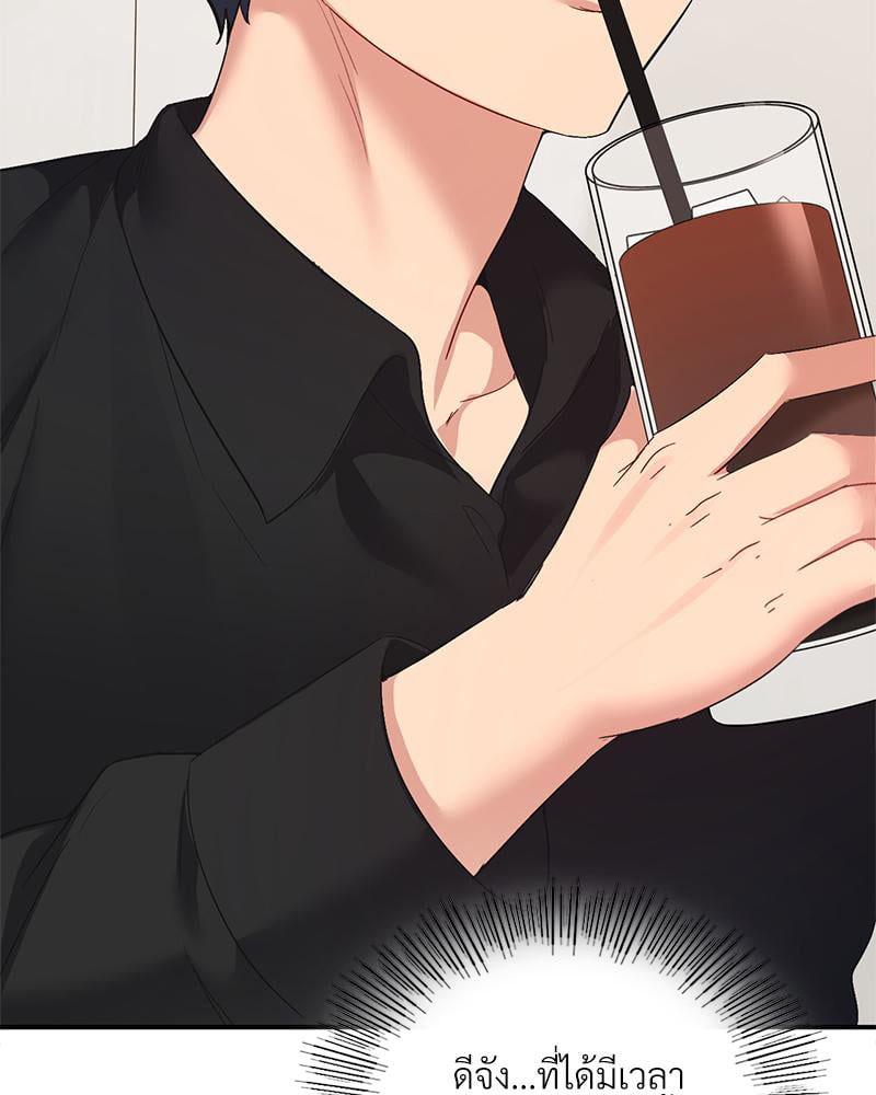 Doujin-Lc- อ่าน โดจิน มังฮวา เกาหลี ญี่ปุ่น จีน แปลไทย Playing On Hard Mode ตอนที่ 1 2 3 4 5 6 7 8 9 10 11 12 13 14 ฟรี ไม่มีโฆษณา อ่าน โดจิน Manhwa เกาหลี ญี่ปุ่น จีน เรามีครบ คัดมาให้เน้นๆ โดจิน 18+ รับประกันความฟินโดย  Doujin Lc