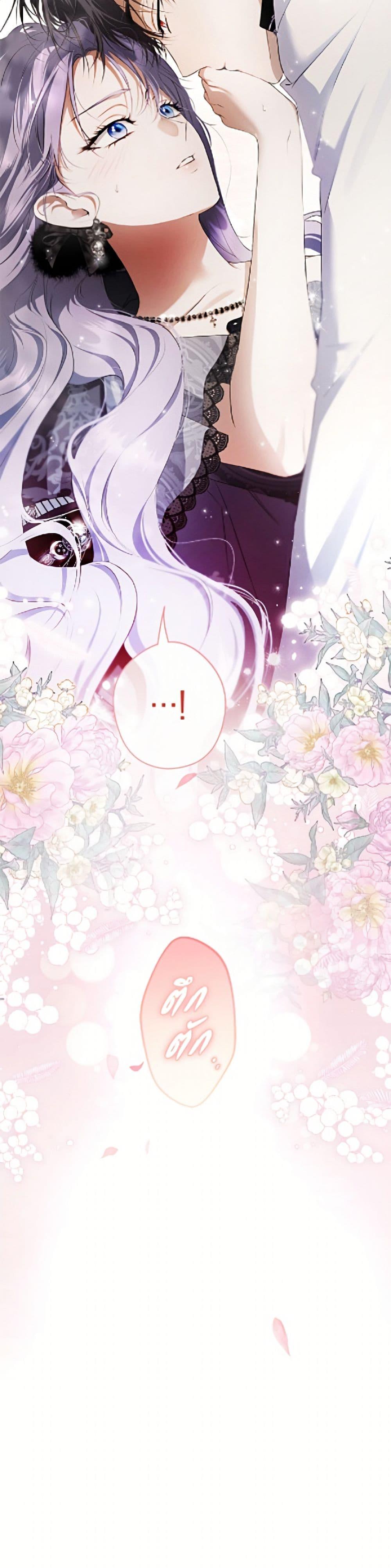 Manga-lc-com อ่านมังงะ อ่านการ์ตูน ออนไลน์ ฟรี An Extra Stole the Male Leads ตอนที่ 1 2 3 4 5 6 7 8 9 10 11 12 13 14 ฟรี ไม่มีโฆษณา Manga-lc - อ่าน มังงะ อ่าน การ์ตูน ออนไลน์ อ่านมังงะ ฟรี