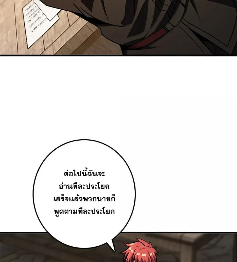 Manga-lc-com อ่านมังงะ อ่านการ์ตูน ออนไลน์ ฟรี Release That Witch ตอนที่ 1 2 3 4 5 6 7 8 9 10 11 12 13 14 ฟรี ไม่มีโฆษณา Manga-lc - อ่าน มังงะ อ่าน การ์ตูน ออนไลน์ อ่านมังงะ ฟรี