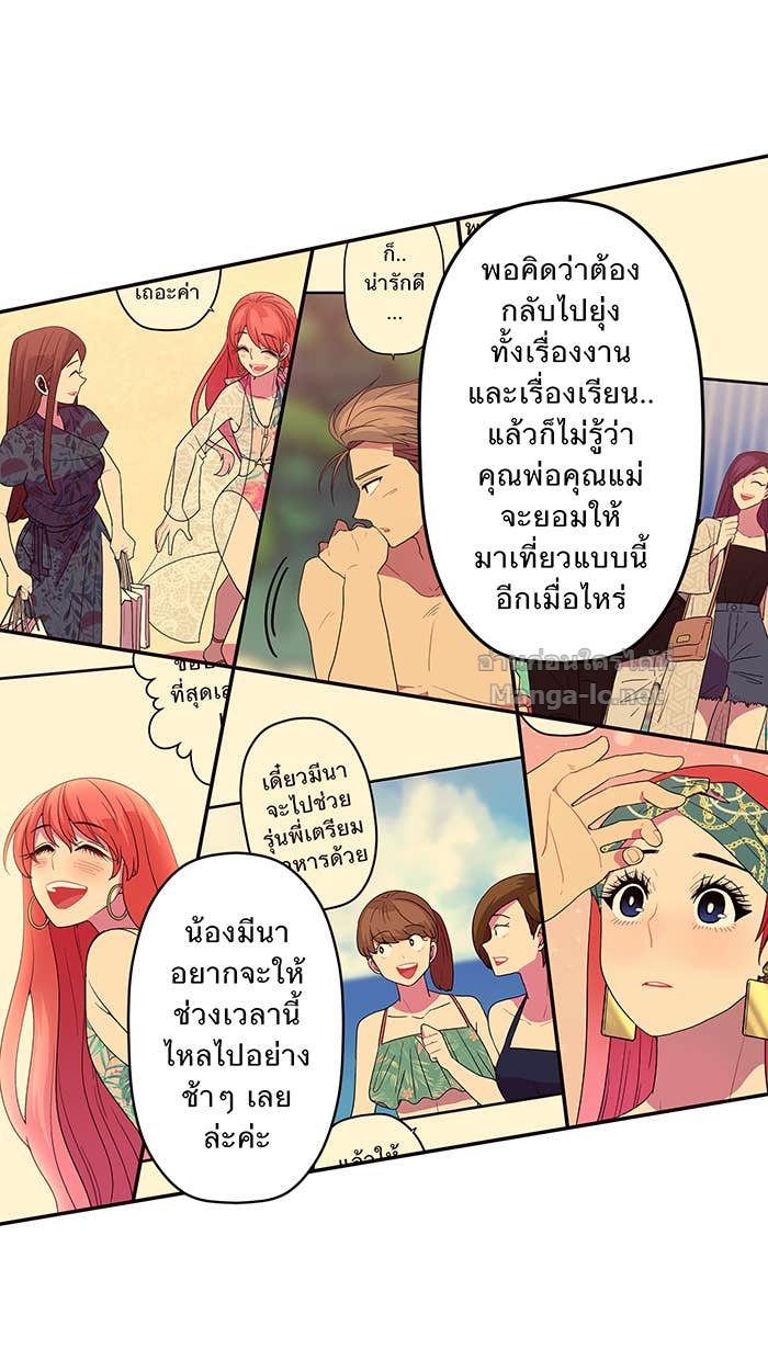 Doujin-Lc- อ่าน โดจิน มังฮวา เกาหลี ญี่ปุ่น จีน แปลไทย Take My Money รักนี้...มีเปย์ ตอนที่ 1 2 3 4 5 6 7 8 9 10 11 12 13 14 ฟรี ไม่มีโฆษณา อ่าน โดจิน Manhwa เกาหลี ญี่ปุ่น จีน เรามีครบ คัดมาให้เน้นๆ โดจิน 18+ รับประกันความฟินโดย Doujin Lc