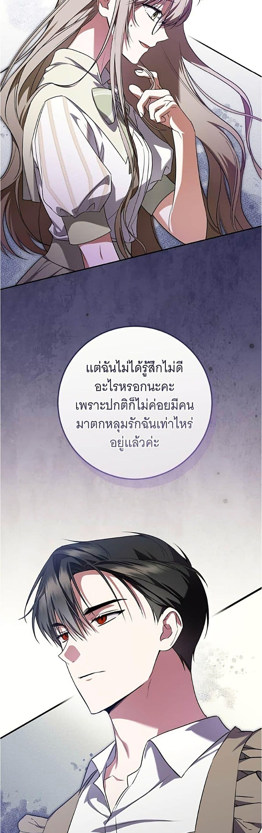 Manga-lc-com อ่านมังงะ อ่านการ์ตูน ออนไลน์ ฟรี All I Want is My Dream Home ตอนที่ 1 2 3 4 5 6 7 8 9 10 11 12 13 14 ฟรี ไม่มีโฆษณา Manga-lc - อ่าน มังงะ อ่าน การ์ตูน ออนไลน์ อ่านมังงะ ฟรี