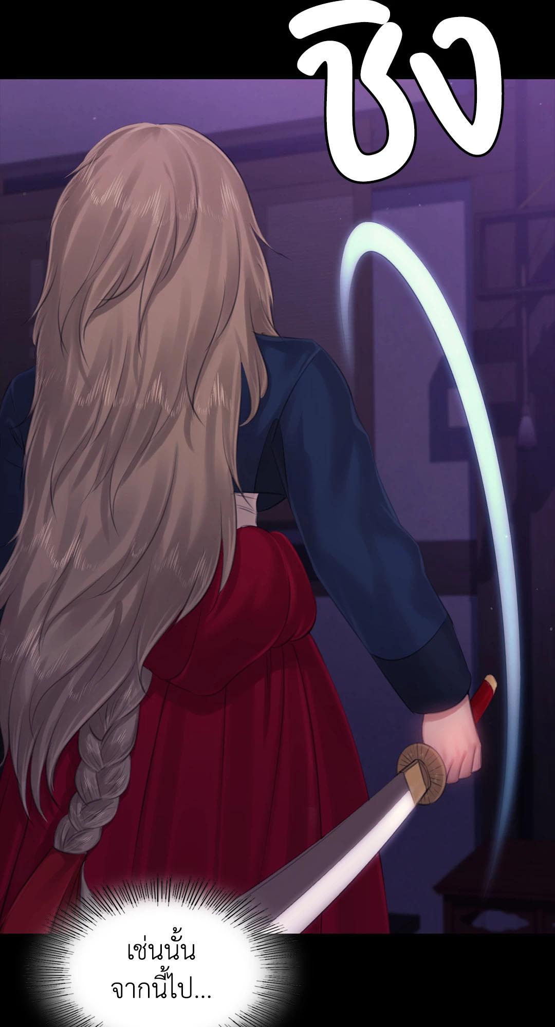 Doujin-Lc- อ่าน โดจิน มังฮวา เกาหลี ญี่ปุ่น จีน แปลไทย Madam ตอนที่ 1 2 3 4 5 6 7 8 9 10 11 12 13 14 ฟรี ไม่มีโฆษณา อ่าน โดจิน Manhwa เกาหลี ญี่ปุ่น จีน เรามีครบ คัดมาให้เน้นๆ โดจิน 18+ รับประกันความฟินโดย  Doujin Lc