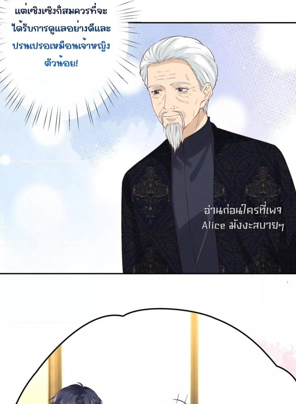 Manga-lc-com อ่านมังงะ อ่านการ์ตูน ออนไลน์ ฟรี TheAll-Around ตอนที่ 1 2 3 4 5 6 7 8 9 10 11 12 13 14 ฟรี ไม่มีโฆษณา Manga-lc - อ่าน มังงะ อ่าน การ์ตูน ออนไลน์ อ่านมังงะ ฟรี