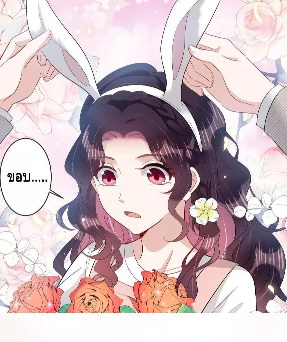 Manga-lc-com อ่านมังงะ อ่านการ์ตูน ออนไลน์ ฟรี LovePointsStr ตอนที่ 1 2 3 4 5 6 7 8 9 10 11 12 13 14 ฟรี ไม่มีโฆษณา Manga-lc - อ่าน มังงะ อ่าน การ์ตูน ออนไลน์ อ่านมังงะ ฟรี