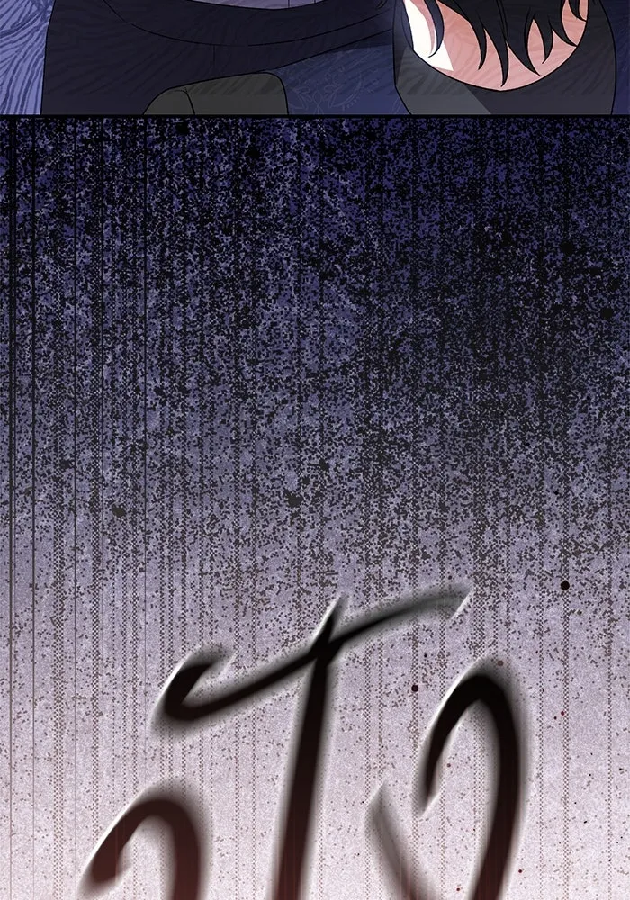 เกิดใหม่คราวนี้ ขอเป็นคนดีดูสักครั้ง ตอนที่ 64 รูปที่ 166