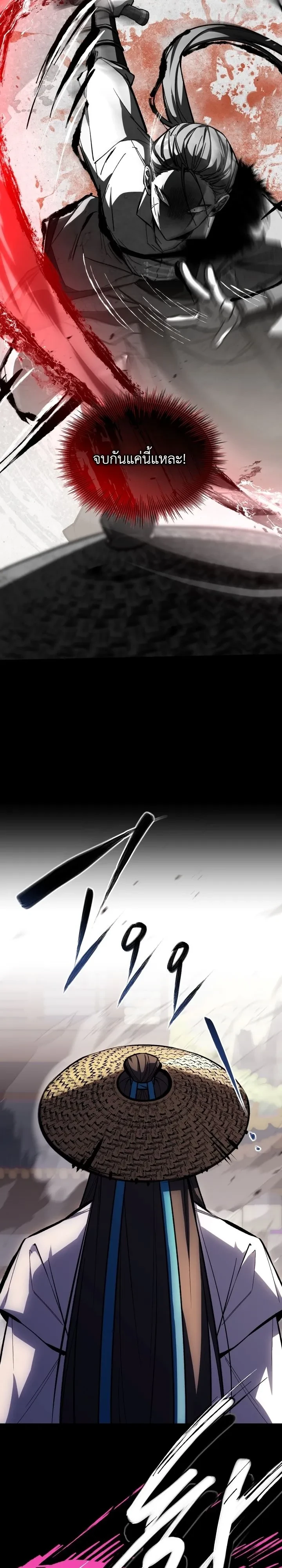 Manga-lc-com อ่านมังงะ อ่านการ์ตูน ออนไลน์ ฟรี Swordmanship Veteran’s Game Stream เทพดาบขั้นเซียนมาเปิดสตรี ตอนที่ 1 2 3 4 5 6 7 8 9 10 11 12 13 14 ฟรี ไม่มีโฆษณา Manga-lc - อ่าน มังงะ อ่าน การ์ตูน ออนไลน์ อ่านมังงะ ฟรี