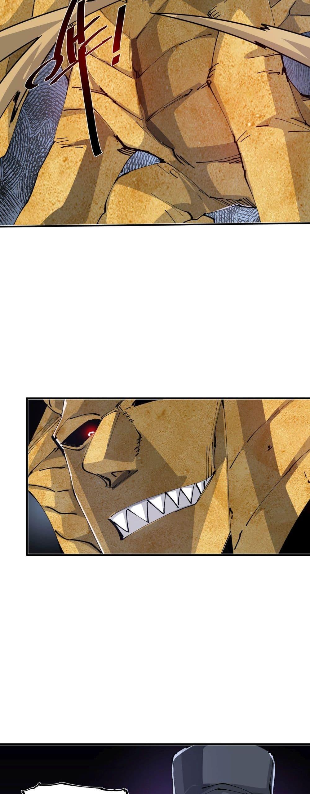 Manga-lc-com อ่านมังงะ อ่านการ์ตูน ออนไลน์ ฟรี The Evolution ตอนที่ 1 2 3 4 5 6 7 8 9 10 11 12 13 14 ฟรี ไม่มีโฆษณา Manga-lc - อ่าน มังงะ อ่าน การ์ตูน ออนไลน์ อ่านมังงะ ฟรี