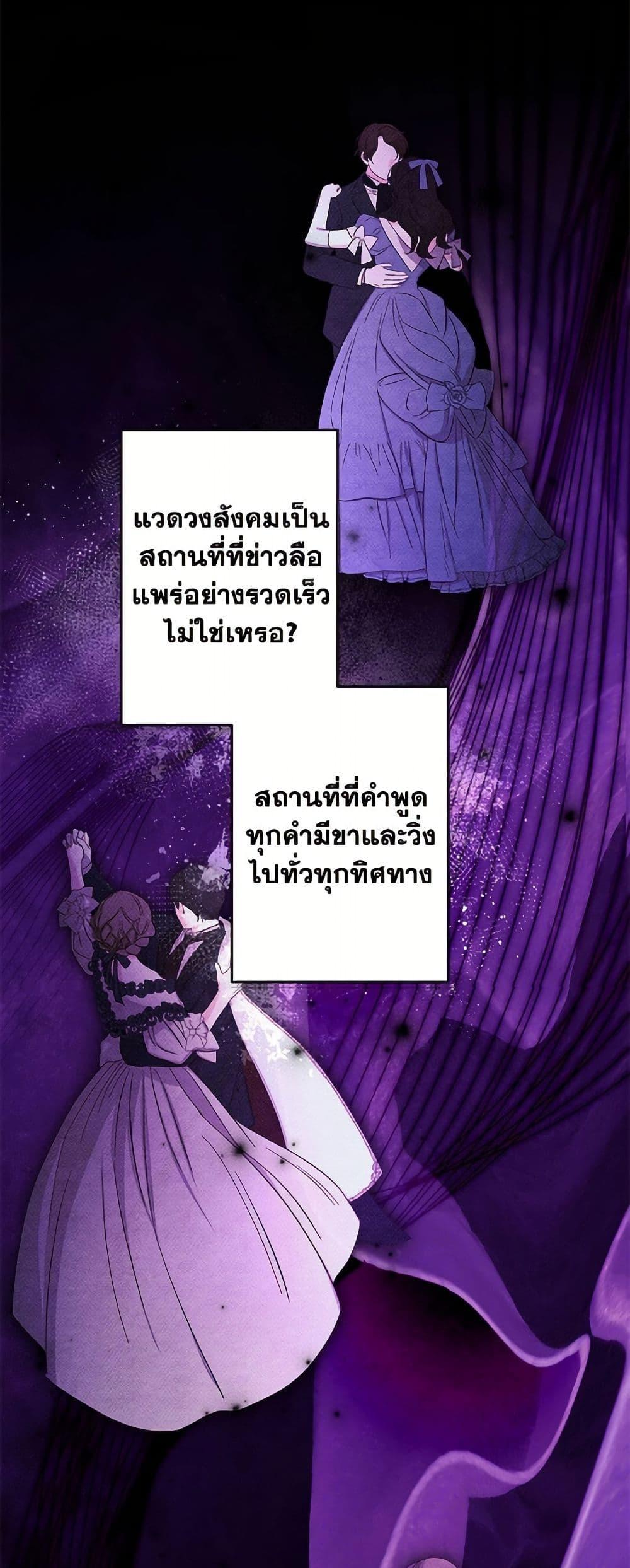 Manga-lc-com อ่านมังงะ อ่านการ์ตูน ออนไลน์ ฟรี I Need to Raise My Sister Right ตอนที่ 1 2 3 4 5 6 7 8 9 10 11 12 13 14 ฟรี ไม่มีโฆษณา Manga-lc - อ่าน มังงะ อ่าน การ์ตูน ออนไลน์ อ่านมังงะ ฟรี