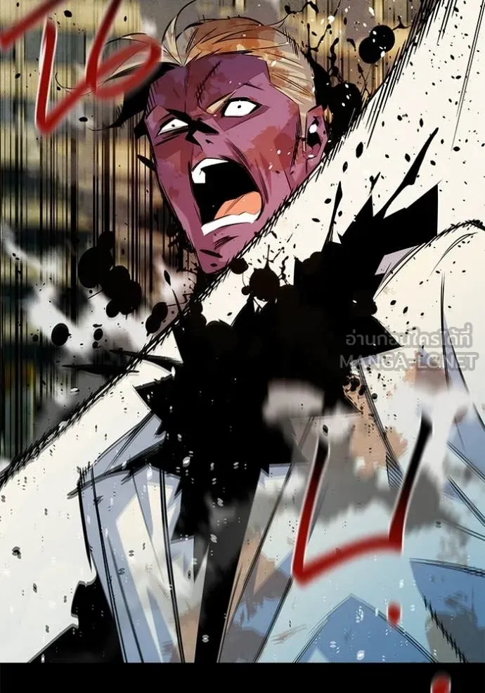 แยกร่าง ล่าอัตโนมัติ ตอนที่ 164 รูปที่ 104