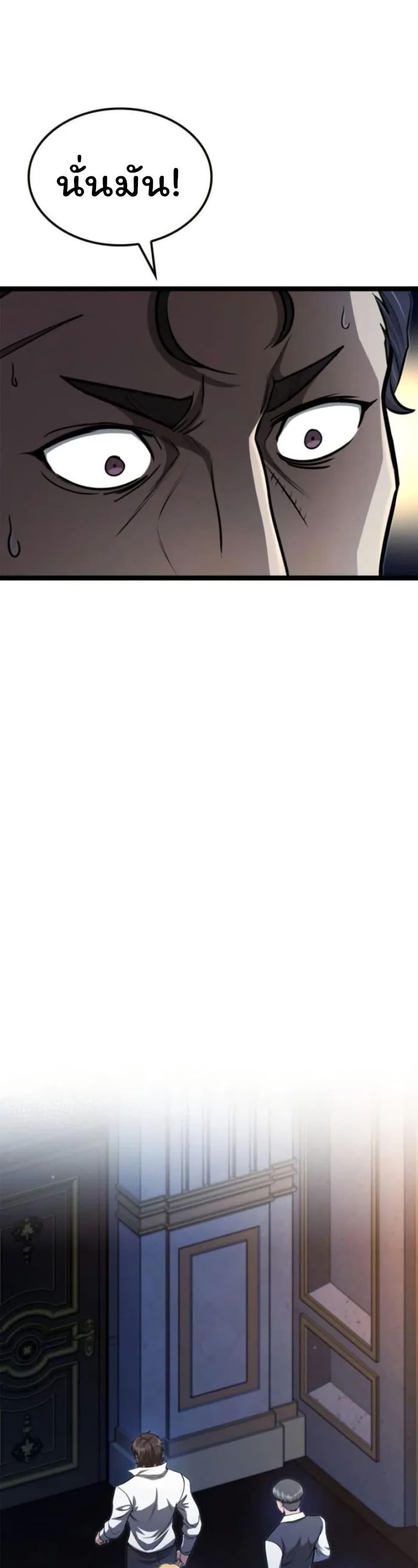 Manga-lc-com อ่านมังงะ อ่านการ์ตูน ออนไลน์ ฟรี Boxer Kali ตอนที่ 1 2 3 4 5 6 7 8 9 10 11 12 13 14 ฟรี ไม่มีโฆษณา Manga-lc - อ่าน มังงะ อ่าน การ์ตูน ออนไลน์ อ่านมังงะ ฟรี