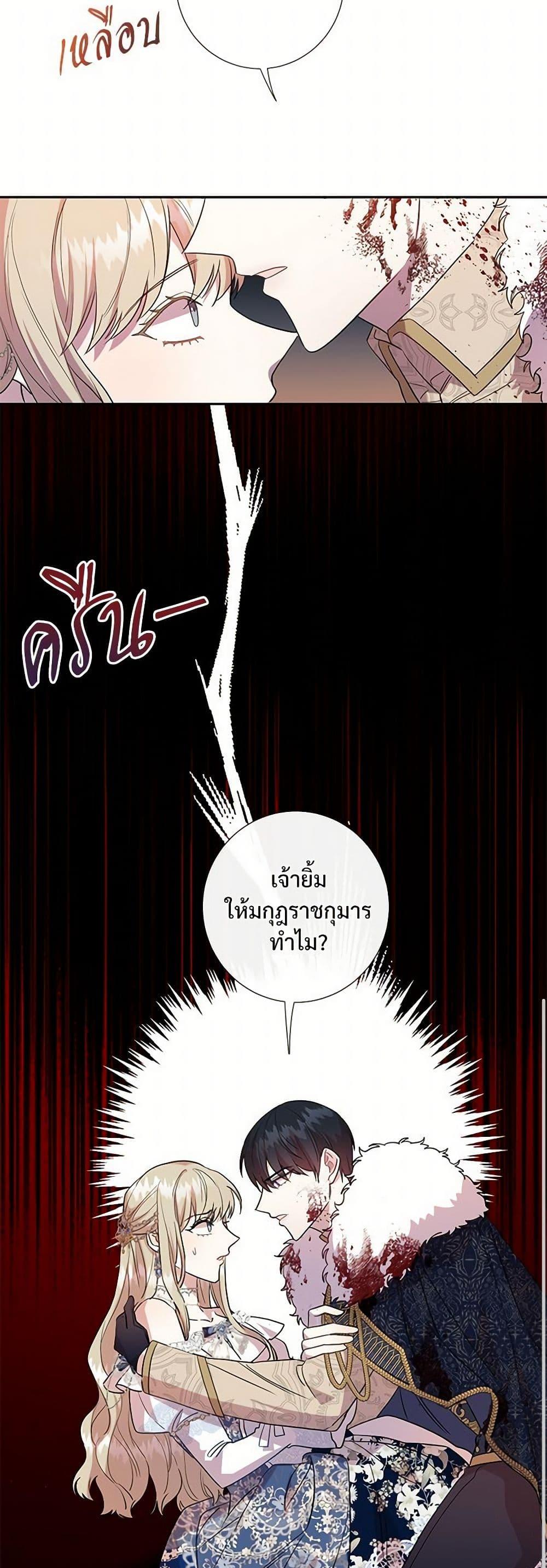 Manga-lc-com อ่านมังงะ อ่านการ์ตูน ออนไลน์ ฟรี Please Don’t Eat Me! ตอนที่ 1 2 3 4 5 6 7 8 9 10 11 12 13 14 ฟรี ไม่มีโฆษณา Manga-lc - อ่าน มังงะ อ่าน การ์ตูน ออนไลน์ อ่านมังงะ ฟรี
