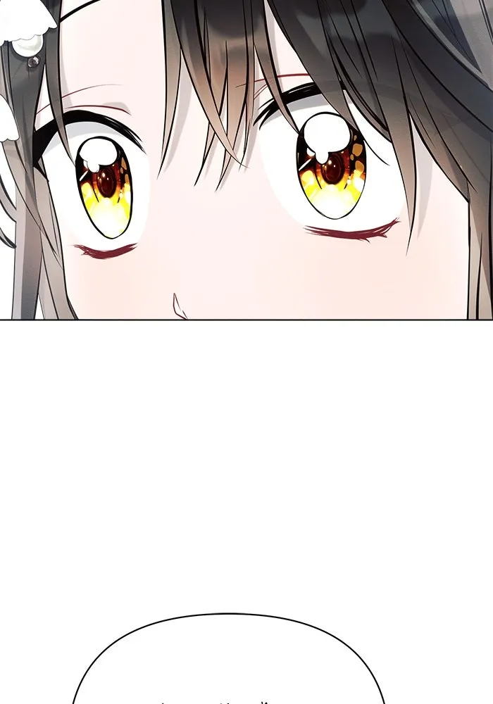 แอชสตาร์ต ตอนที่ 37 รูปที่ 14