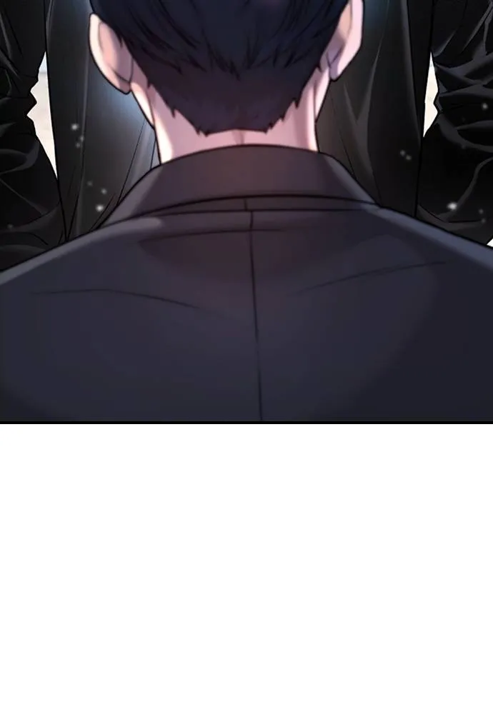 คูเซรา ตอนที่ 5 รูปที่ 136