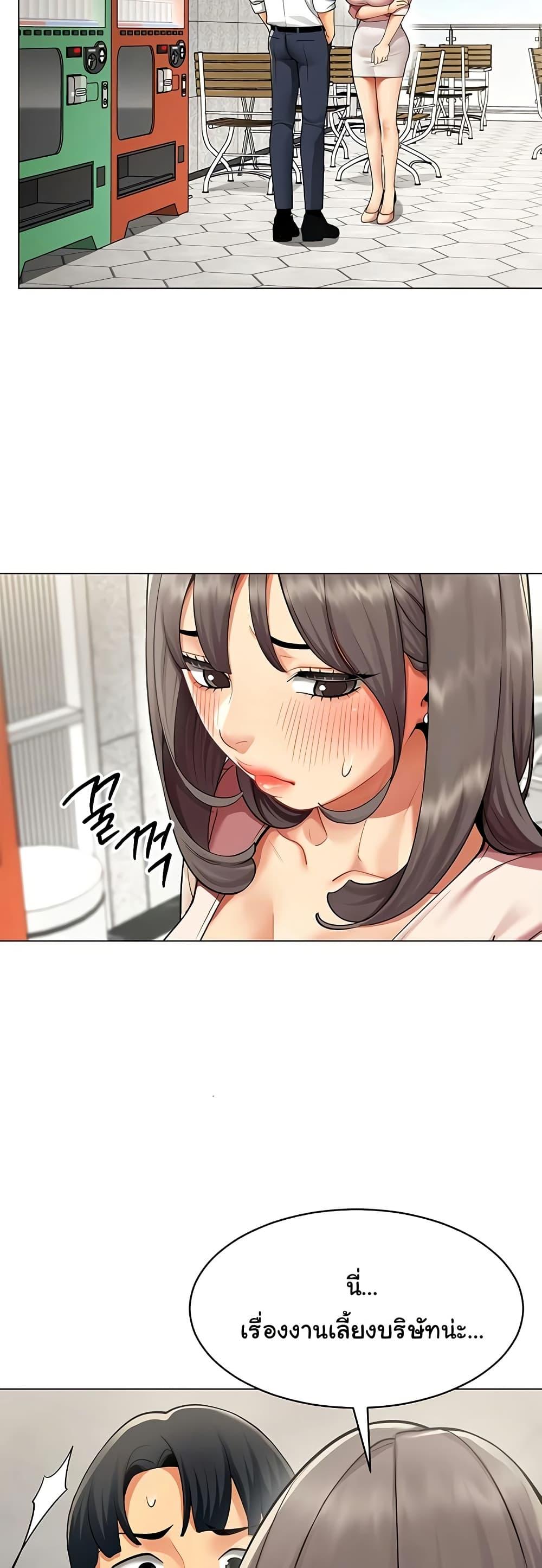 Doujin-Lc- อ่าน โดจิน มังฮวา เกาหลี ญี่ปุ่น จีน แปลไทย I Report Regarding ตอนที่ 1 2 3 4 5 6 7 8 9 10 11 12 13 14 ฟรี ไม่มีโฆษณา อ่าน โดจิน Manhwa เกาหลี ญี่ปุ่น จีน เรามีครบ คัดมาให้เน้นๆ โดจิน 18+ รับประกันความฟินโดย  Doujin Lc