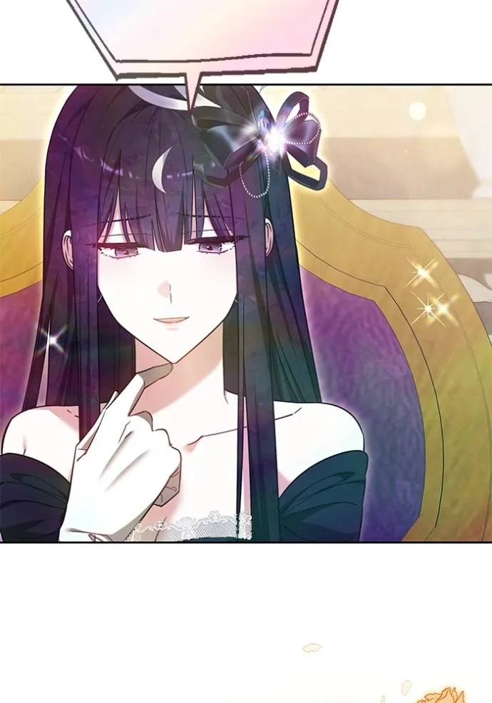 เจ้าสาวอัคนีดำ ตอนที่ 67 รูปที่ 59