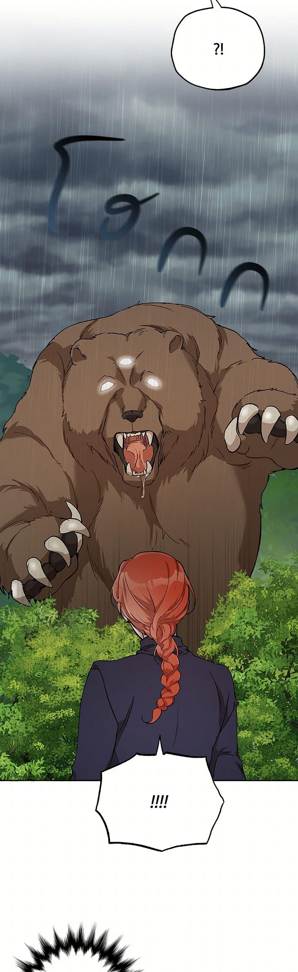 Manga-lc-com อ่านมังงะ อ่านการ์ตูน ออนไลน์ ฟรี It Was All a Mistake ตอนที่ 1 2 3 4 5 6 7 8 9 10 11 12 13 14 ฟรี ไม่มีโฆษณา Manga-lc - อ่าน มังงะ อ่าน การ์ตูน ออนไลน์ อ่านมังงะ ฟรี