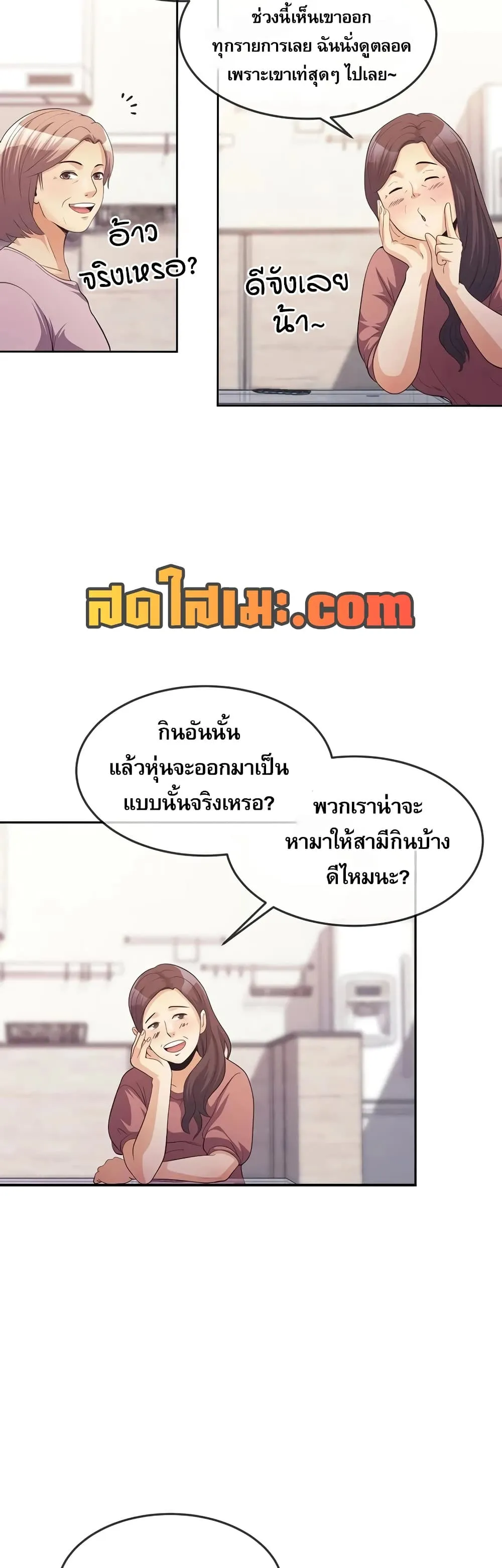 Manga-lc-com อ่านมังงะ อ่านการ์ตูน ออนไลน์ ฟรี Movies Are Real ตอนที่ 1 2 3 4 5 6 7 8 9 10 11 12 13 14 ฟรี ไม่มีโฆษณา Manga-lc - อ่าน มังงะ อ่าน การ์ตูน ออนไลน์ อ่านมังงะ ฟรี