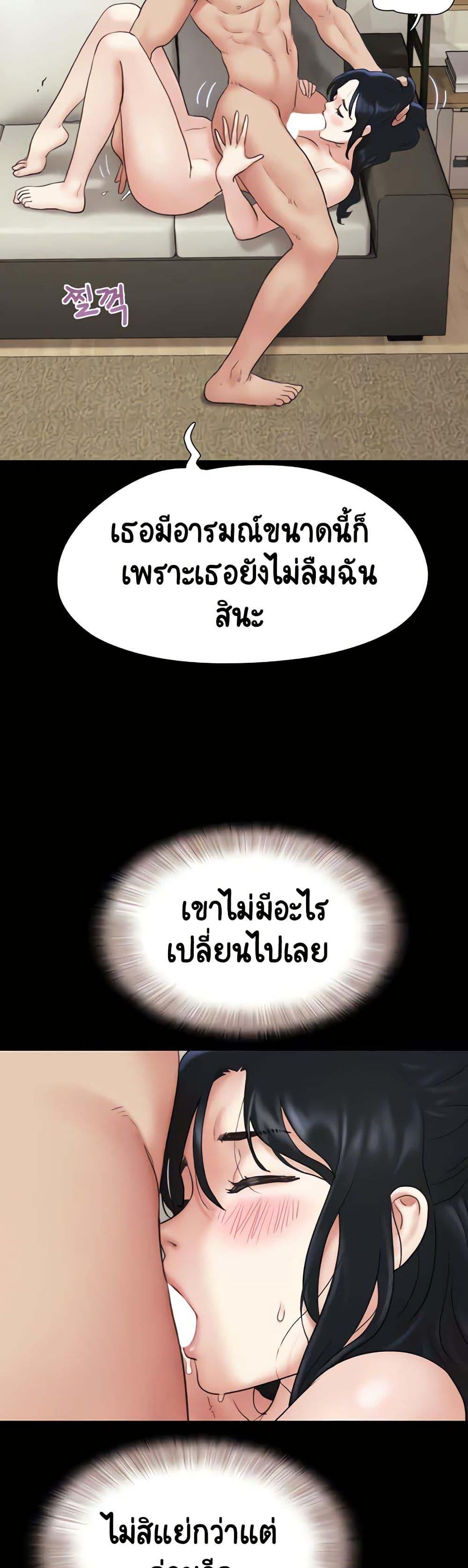 Doujin-Lc- อ่าน โดจิน มังฮวา เกาหลี ญี่ปุ่น จีน แปลไทย Soeun ตอนที่ 1 2 3 4 5 6 7 8 9 10 11 12 13 14 ฟรี ไม่มีโฆษณา อ่าน โดจิน Manhwa เกาหลี ญี่ปุ่น จีน เรามีครบ คัดมาให้เน้นๆ โดจิน 18+ รับประกันความฟินโดย  Doujin Lc