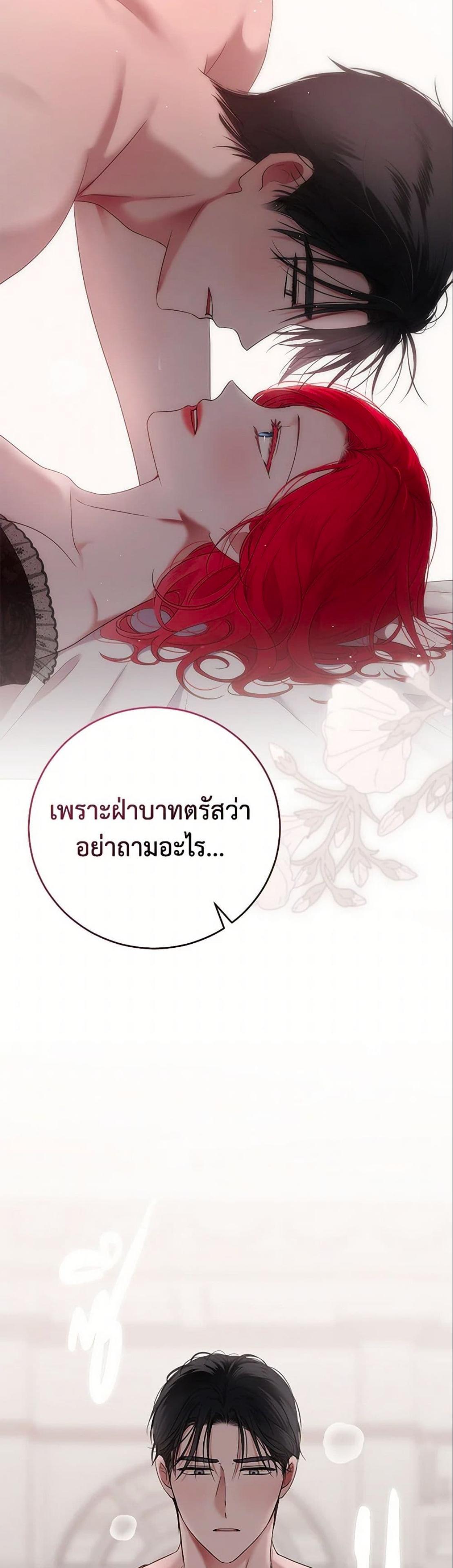 Manga-lc-com อ่านมังงะ อ่านการ์ตูน ออนไลน์ ฟรี I Fell into a Reverse Harem Game! ตอนที่ 1 2 3 4 5 6 7 8 9 10 11 12 13 14 ฟรี ไม่มีโฆษณา Manga-lc - อ่าน มังงะ อ่าน การ์ตูน ออนไลน์ อ่านมังงะ ฟรี