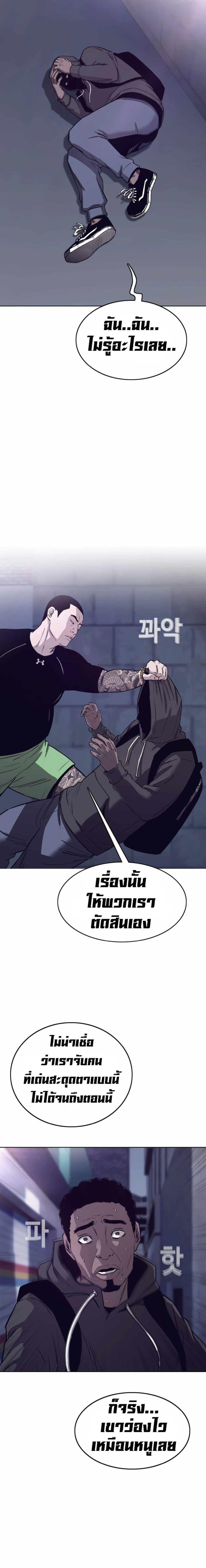 Manga-lc-com อ่านมังงะ อ่านการ์ตูน ออนไลน์ ฟรี Let’s Make a Contract ตอนที่ 1 2 3 4 5 6 7 8 9 10 11 12 13 14 ฟรี ไม่มีโฆษณา Manga-lc - อ่าน มังงะ อ่าน การ์ตูน ออนไลน์ อ่านมังงะ ฟรี