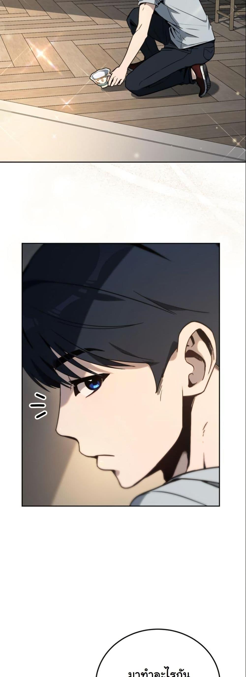 Manga-lc-com อ่านมังงะ อ่านการ์ตูน ออนไลน์ ฟรี A Thousand Faces ตอนที่ 1 2 3 4 5 6 7 8 9 10 11 12 13 14 ฟรี ไม่มีโฆษณา Manga-lc - อ่าน มังงะ อ่าน การ์ตูน ออนไลน์ อ่านมังงะ ฟรี
