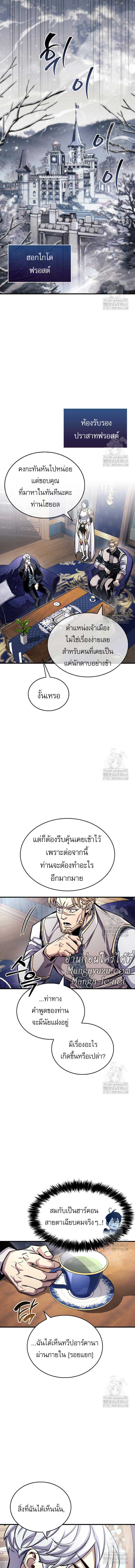 Doujin-Lc- อ่าน โดจิน มังฮวา เกาหลี ญี่ปุ่น จีน แปลไทย player ตอนที่ 1 2 3 4 5 6 7 8 9 10 11 12 13 14 ฟรี ไม่มีโฆษณา อ่าน โดจิน Manhwa เกาหลี ญี่ปุ่น จีน เรามีครบ คัดมาให้เน้นๆ โดจิน 18+ รับประกันความฟินโดย  Doujin Lc