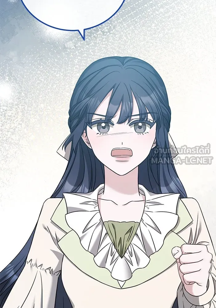 ครอบครัวพรรค์นั้น ฉันไม่มีวันกลับไป ตอนที่ 43 รูปที่ 48