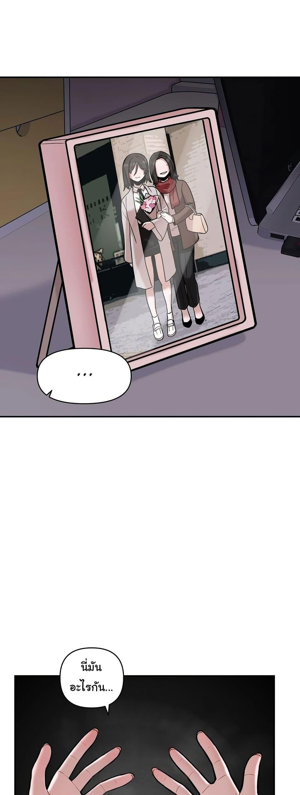 Doujin-Lc- อ่าน โดจิน มังฮวา เกาหลี ญี่ปุ่น จีน แปลไทย An Invisible Kiss ตอนที่ 1 2 3 4 5 6 7 8 9 10 11 12 13 14 ฟรี ไม่มีโฆษณา อ่าน โดจิน Manhwa เกาหลี ญี่ปุ่น จีน เรามีครบ คัดมาให้เน้นๆ โดจิน 18+ รับประกันความฟินโดย  Doujin Lc