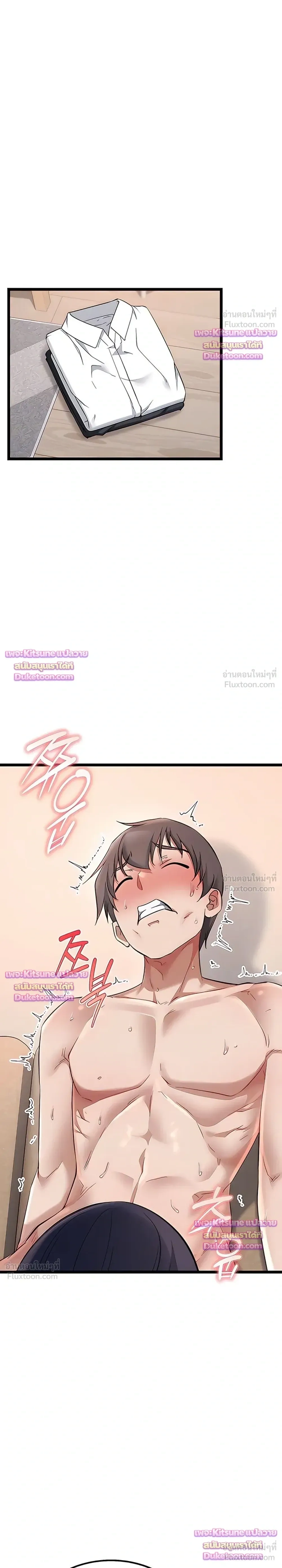 Doujin-Lc- อ่าน โดจิน มังฮวา เกาหลี ญี่ปุ่น จีน แปลไทย Ogokri Boot ตอนที่ 1 2 3 4 5 6 7 8 9 10 11 12 13 14 ฟรี ไม่มีโฆษณา อ่าน โดจิน Manhwa เกาหลี ญี่ปุ่น จีน เรามีครบ คัดมาให้เน้นๆ โดจิน 18+ รับประกันความฟินโดย  Doujin Lc