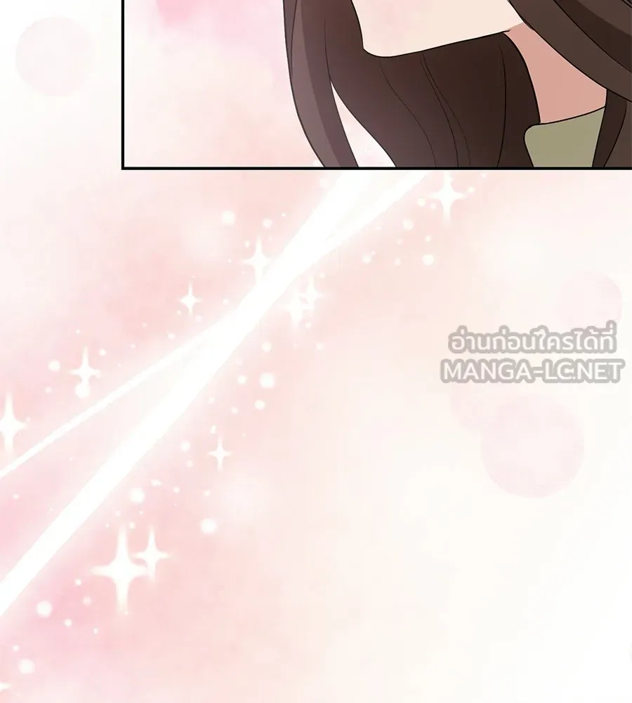 ผงาดรักนักกีฬาข้างบ้าน ตอนที่ 14 (ตอนจบ) รูปที่ 147