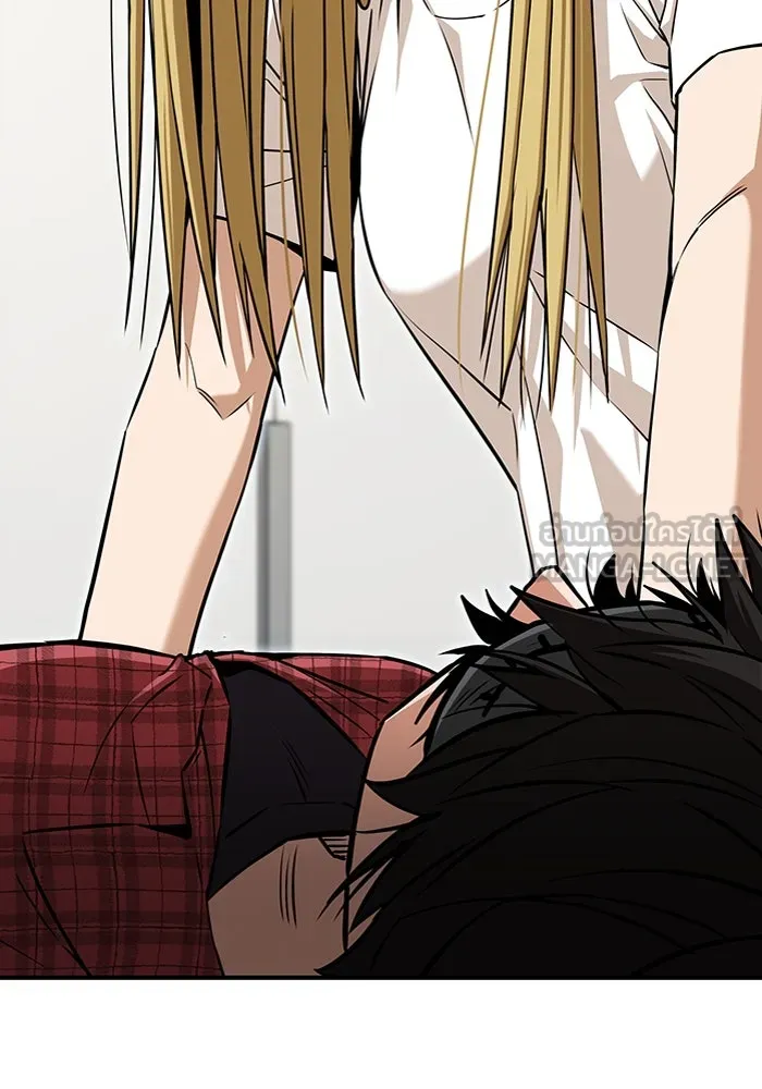 โชคชะตานำพารัก ตอนที่ 120 รู้สึกได้ถึงความเป็นจริง รูปที่ 114