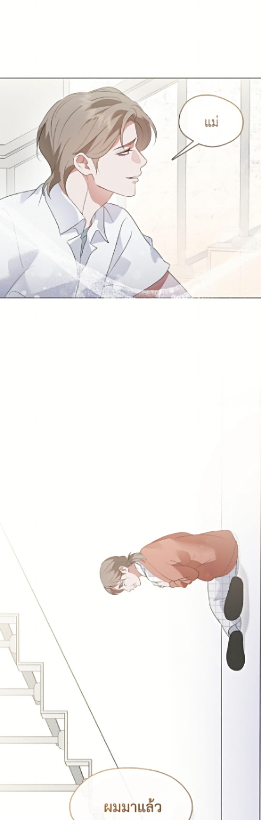 Manga-lc-com อ่านมังงะ อ่านการ์ตูน ออนไลน์ ฟรี Restaurant in the After Life ตอนที่ 1 2 3 4 5 6 7 8 9 10 11 12 13 14 ฟรี ไม่มีโฆษณา Manga-lc - อ่าน มังงะ อ่าน การ์ตูน ออนไลน์ อ่านมังงะ ฟรี