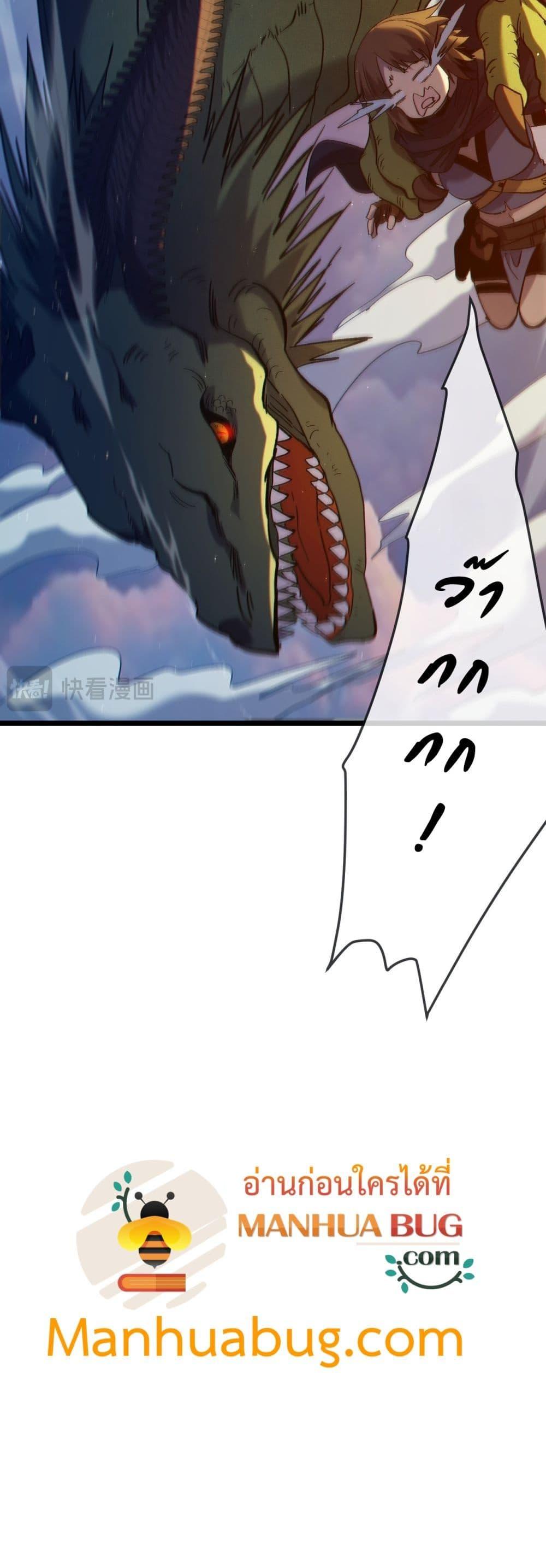 Manga-lc-com อ่านมังงะ อ่านการ์ตูน ออนไลน์ ฟรี MyPassiveSkil ตอนที่ 1 2 3 4 5 6 7 8 9 10 11 12 13 14 ฟรี ไม่มีโฆษณา Manga-lc - อ่าน มังงะ อ่าน การ์ตูน ออนไลน์ อ่านมังงะ ฟรี