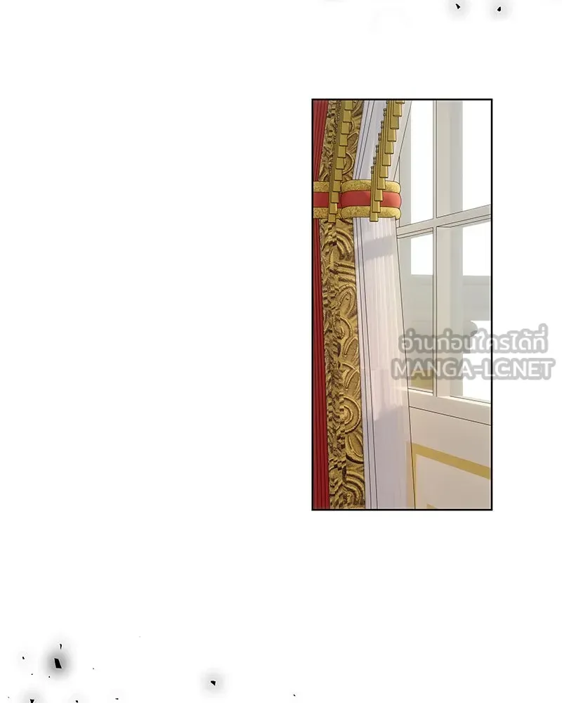 ขอบคุณที่หักหลัง ตอนที่ 26 รูปที่ 15