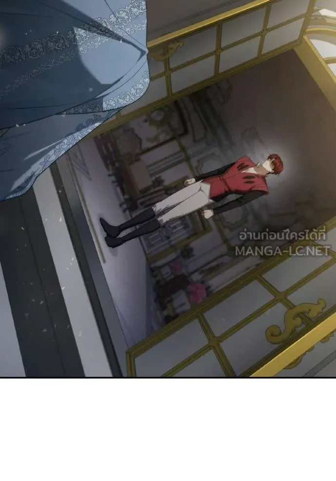 ชาตินี้น้องขอ ตอนที่ 174 รูปที่ 135