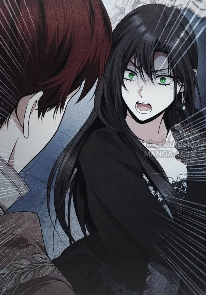 ชาตินี้น้องขอ ตอนที่ 156 รูปที่ 82