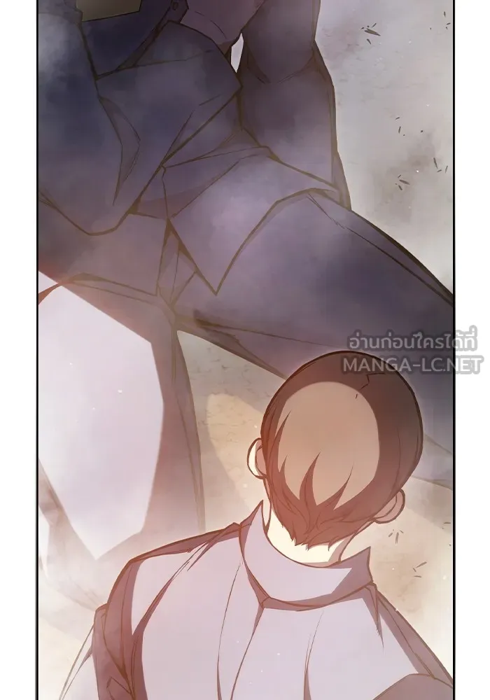 เยาวชนคนคุก ตอนที่ 7 รูปที่ 135