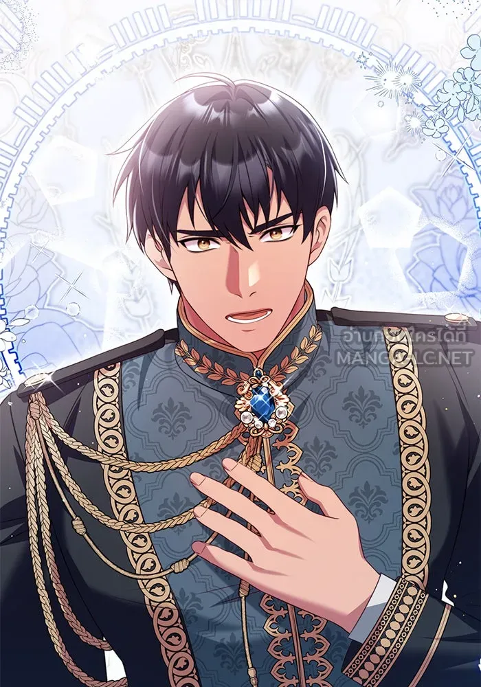 แผนหย่าสามีทรราช ตอนที่ 48 รูปที่ 75