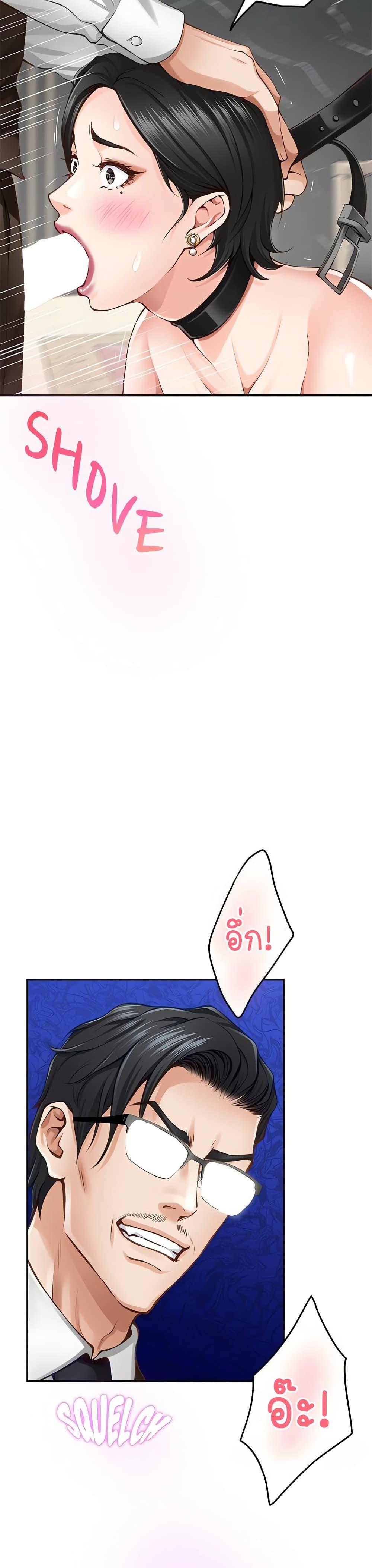 Doujin-Lc- อ่าน โดจิน มังฮวา เกาหลี ญี่ปุ่น จีน แปลไทย God of Pleasure ตอนที่ 1 2 3 4 5 6 7 8 9 10 11 12 13 14 ฟรี ไม่มีโฆษณา อ่าน โดจิน Manhwa เกาหลี ญี่ปุ่น จีน เรามีครบ คัดมาให้เน้นๆ โดจิน 18+ รับประกันความฟินโดย  Doujin Lc