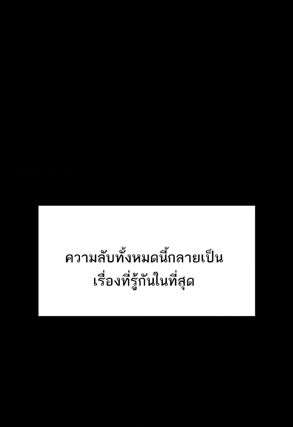 Doujin-Lc- อ่าน โดจิน มังฮวา เกาหลี ญี่ปุ่น จีน แปลไทย Workplace Manager Privileges ตอนที่ 1 2 3 4 5 6 7 8 9 10 11 12 13 14 ฟรี ไม่มีโฆษณา อ่าน โดจิน Manhwa เกาหลี ญี่ปุ่น จีน เรามีครบ คัดมาให้เน้นๆ โดจิน 18+ รับประกันความฟินโดย  Doujin Lc