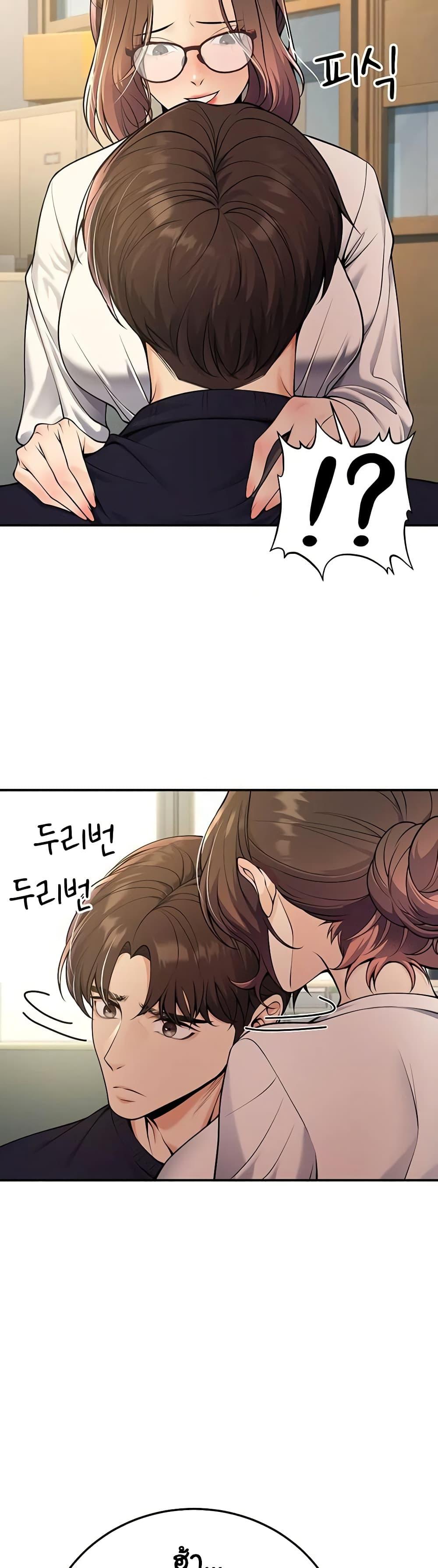 Doujin-Lc- อ่าน โดจิน มังฮวา เกาหลี ญี่ปุ่น จีน แปลไทย My Students Who ตอนที่ 1 2 3 4 5 6 7 8 9 10 11 12 13 14 ฟรี ไม่มีโฆษณา อ่าน โดจิน Manhwa เกาหลี ญี่ปุ่น จีน เรามีครบ คัดมาให้เน้นๆ โดจิน 18+ รับประกันความฟินโดย  Doujin Lc