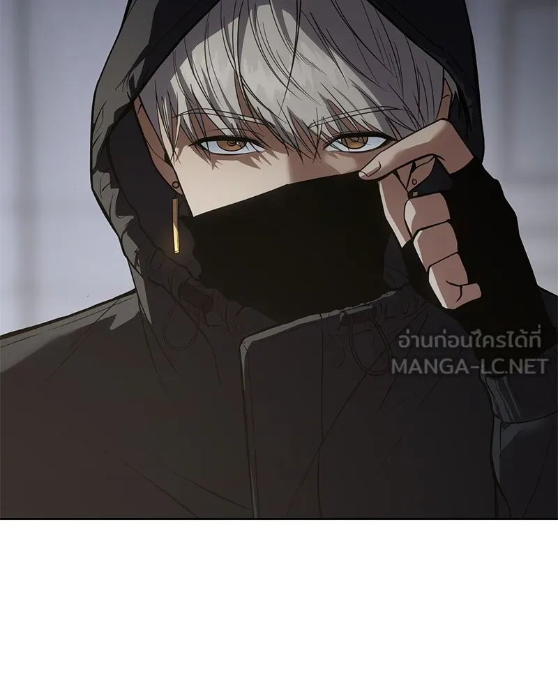 แบคXX ตอนที่ 39 รูปที่ 210