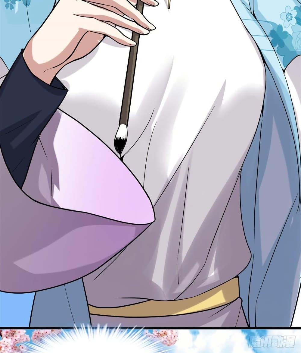 Manga-lc-com อ่านมังงะ อ่านการ์ตูน ออนไลน์ ฟรี God of War System ตอนที่ 1 2 3 4 5 6 7 8 9 10 11 12 13 14 ฟรี ไม่มีโฆษณา Manga-lc - อ่าน มังงะ อ่าน การ์ตูน ออนไลน์ อ่านมังงะ ฟรี