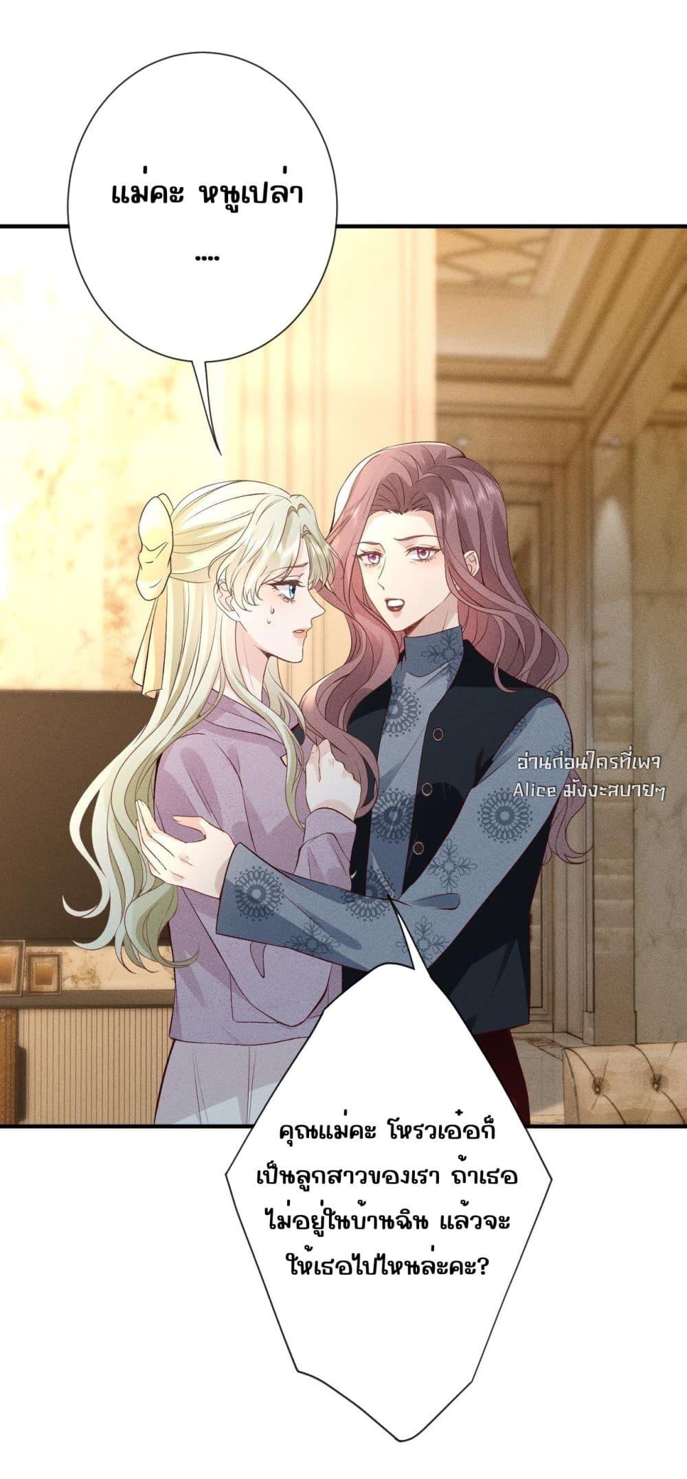 Manga-lc-com อ่านมังงะ อ่านการ์ตูน ออนไลน์ ฟรี TheAll-Around ตอนที่ 1 2 3 4 5 6 7 8 9 10 11 12 13 14 ฟรี ไม่มีโฆษณา Manga-lc - อ่าน มังงะ อ่าน การ์ตูน ออนไลน์ อ่านมังงะ ฟรี